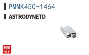 PMMK450-1464 ͼƬ